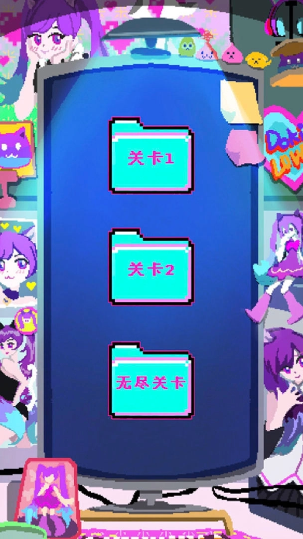 程序员做梦会梦见电子美少女吗