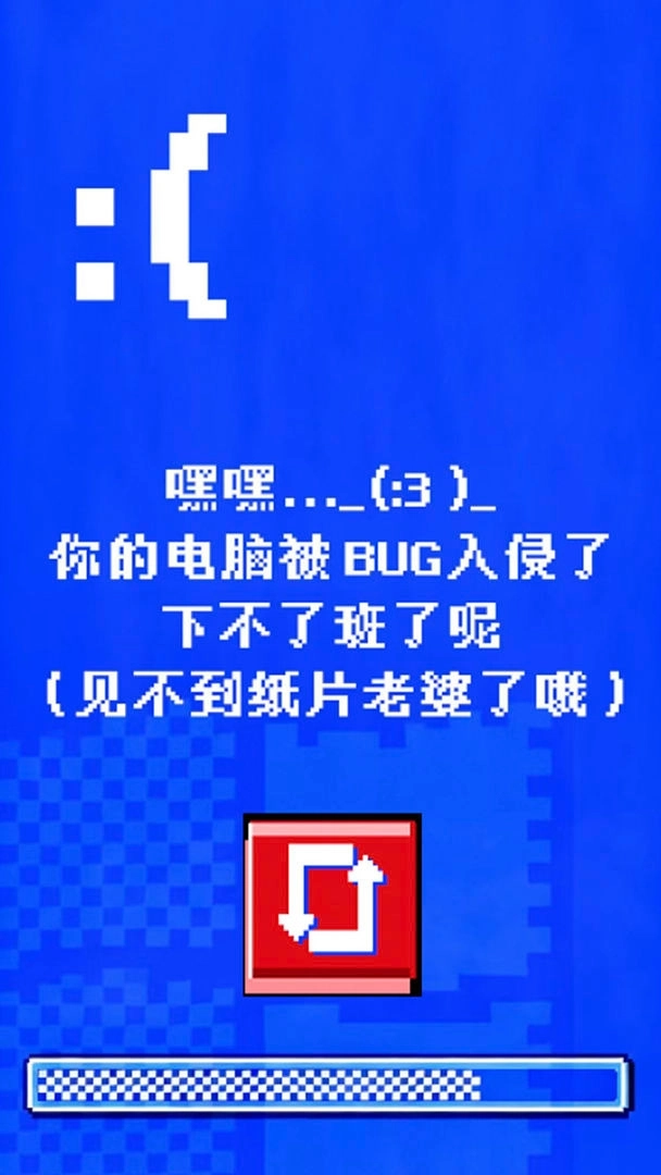 程序员做梦会梦见电子美少女吗