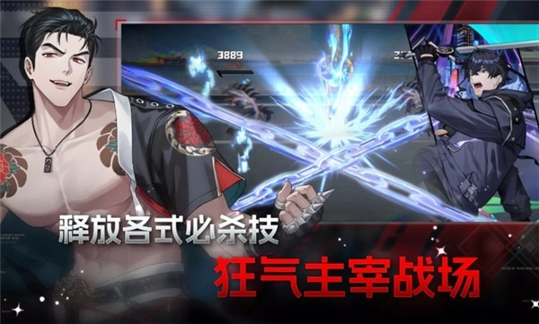 零始之门国际服