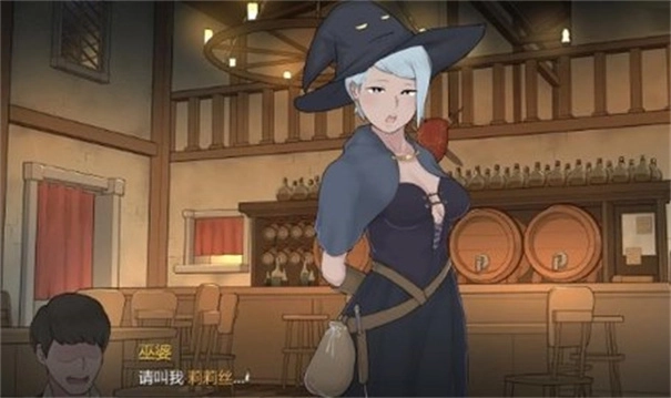 阿德莱德旅馆(1)