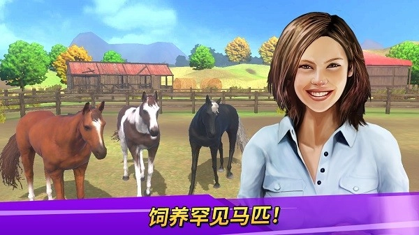 德比生活图4