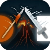 火山的转刀大乱斗