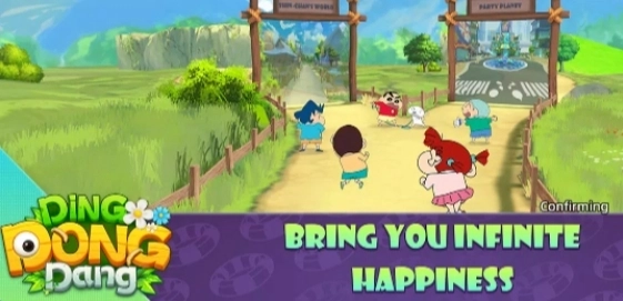 蜡笔小新叮当当国际服(4)