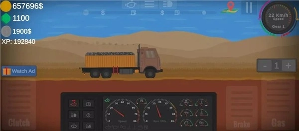 平面手动挡卡车-图2