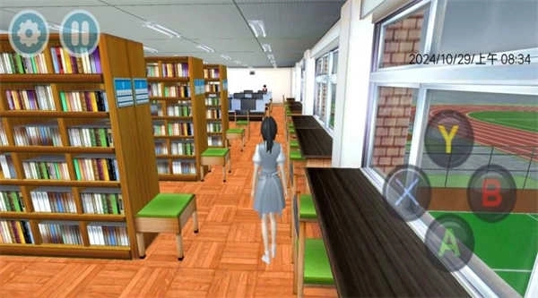 校园女生模拟器mod版