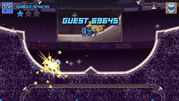 撞头赛车!截图1