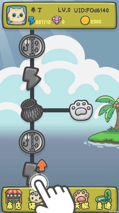 猫咪钓鱼物语图2