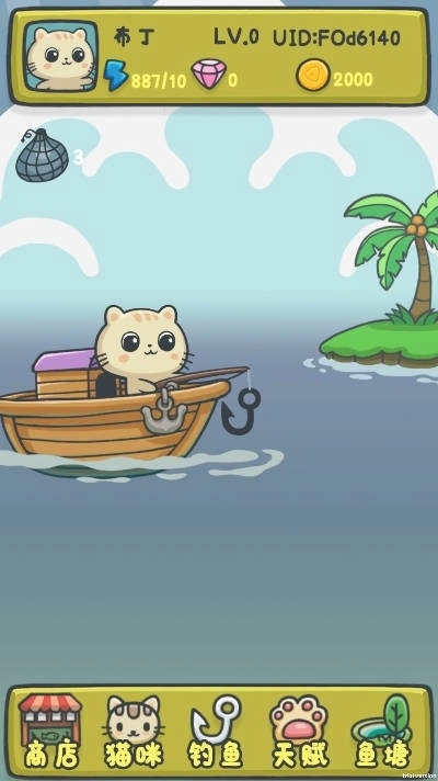 猫咪钓鱼物语图5