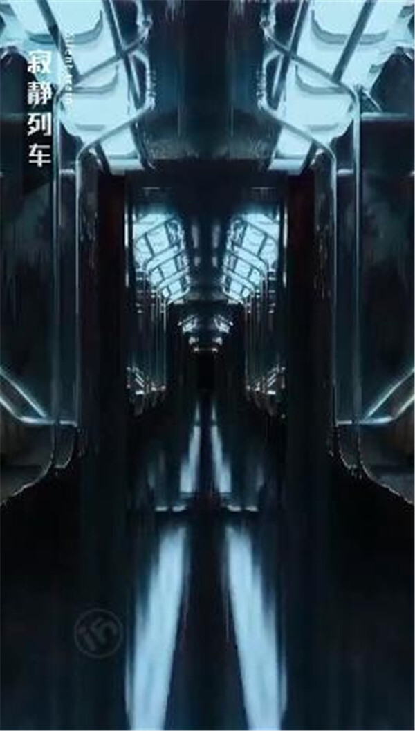 失控z小队安卓版图2