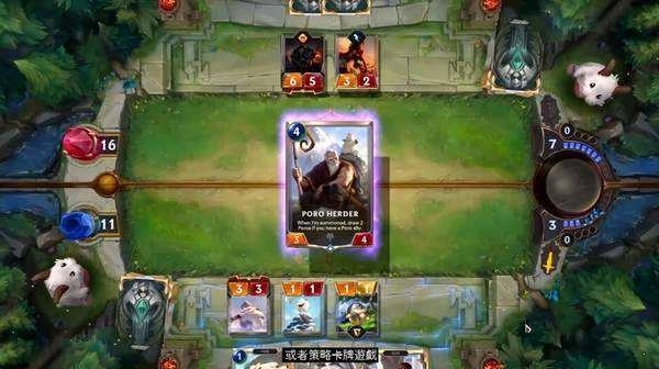 符文大地傳說(LoR)圖3