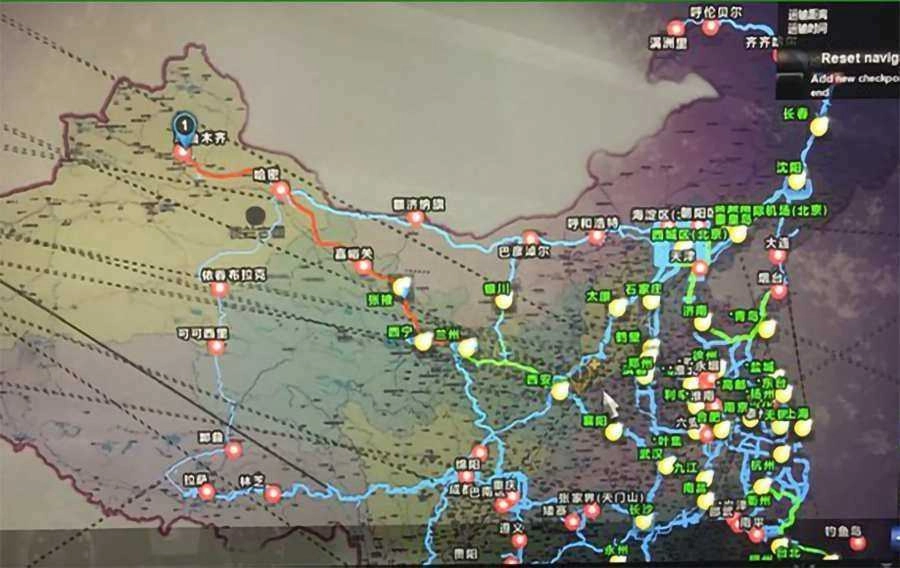 遨游中国中文版图3