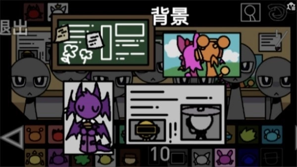 Sprunki·Schooke大学校园(2)