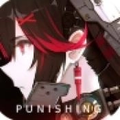 战双帕弥什国际服