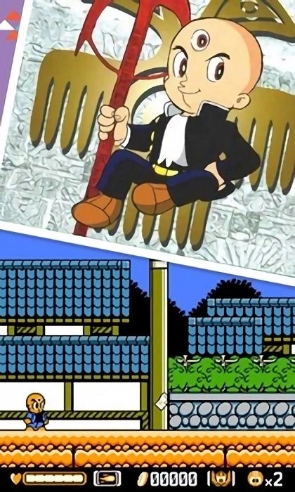 三目童子免费版(3)