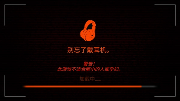 悬案电子机器人图5