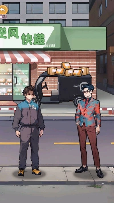 美女包围了我图5