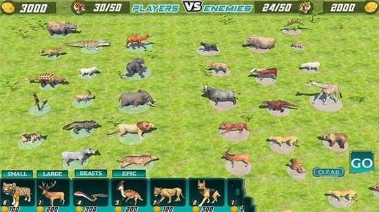 动物真实战争策略(1)