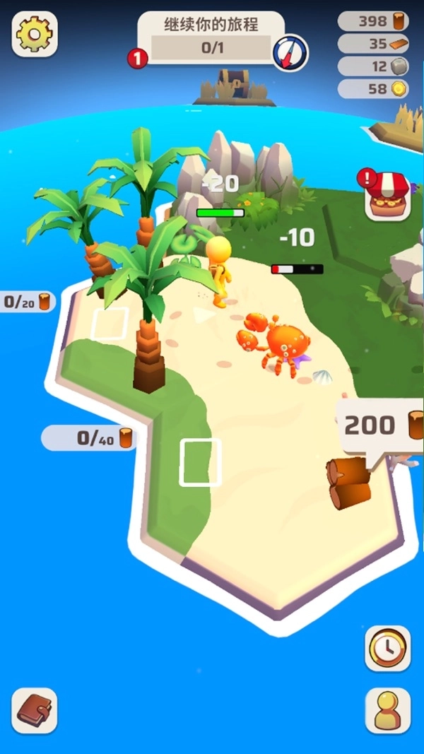 孤岛生存大冒险