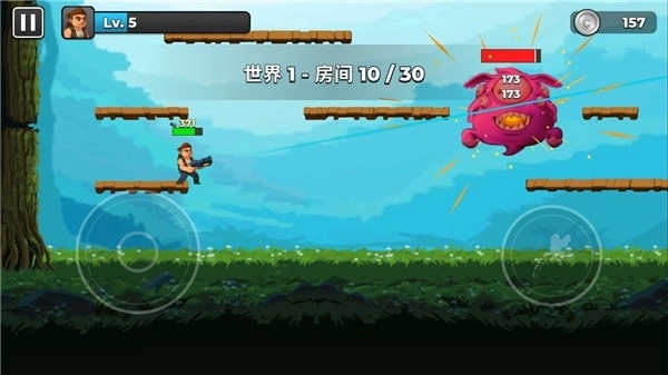 自动开火先生(1)