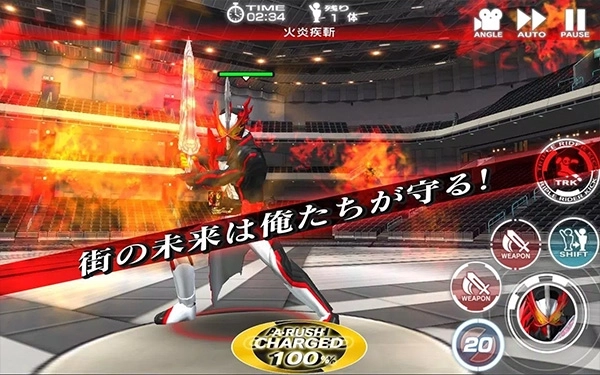 假面骑士大乱斗手机版(2)