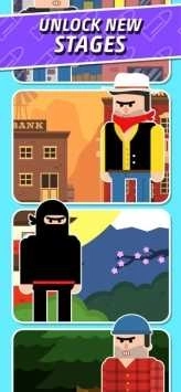 子弹先生间谍谜团