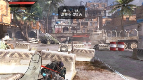 火线指令2中文版(4)