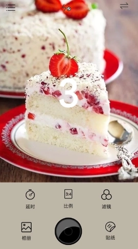 食物相机图3