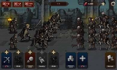 国王之血防御中文版