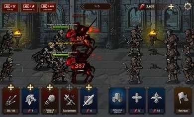 国王之血防御中文版