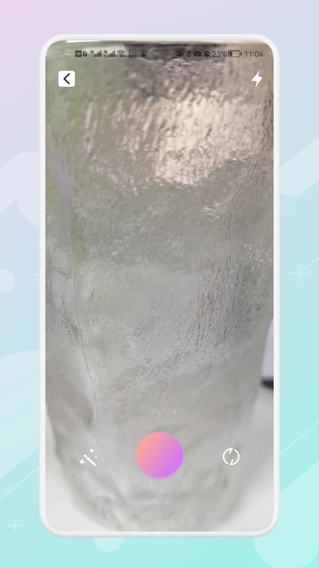 ps图片美化工厂图3