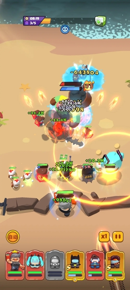 决战之地老版图2