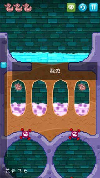 鳄鱼小顽皮爱洗澡图2
