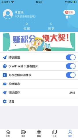 大美达日图1