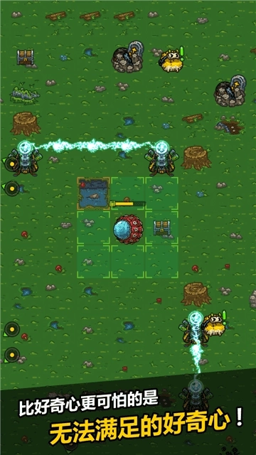 黑暗料理王最新版