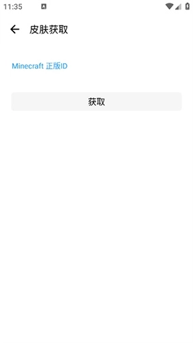 lt画质助手高级版