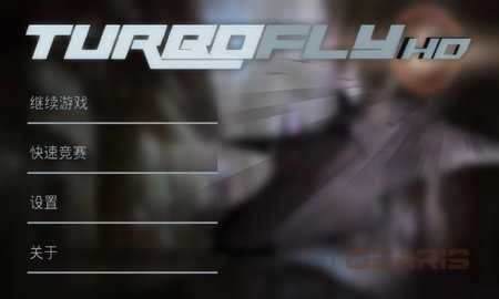 合金风暴2红包版 合金风暴2红包版