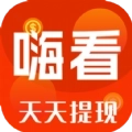 天天嗨看
