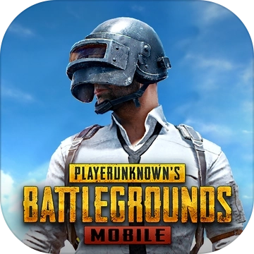 pubg未来之役