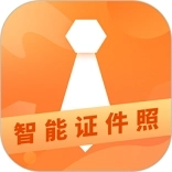 证件照专业制作