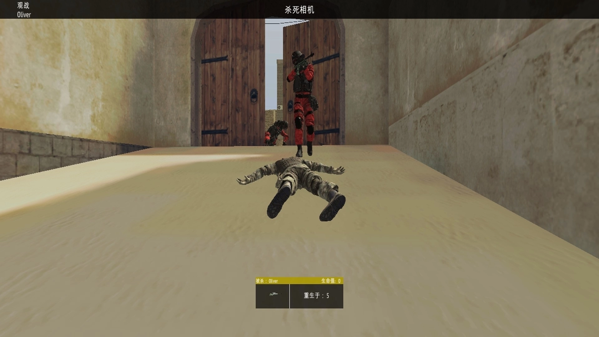 绝地战场移动指南游戏(1)