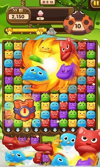 拯救农场宠物(1)