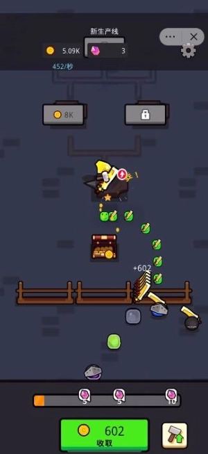 超多武器大冒险-图2