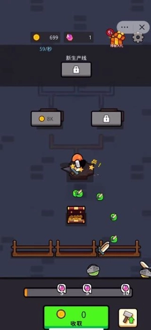 超多武器大冒险-图3