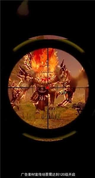 幸存的感染者游戏