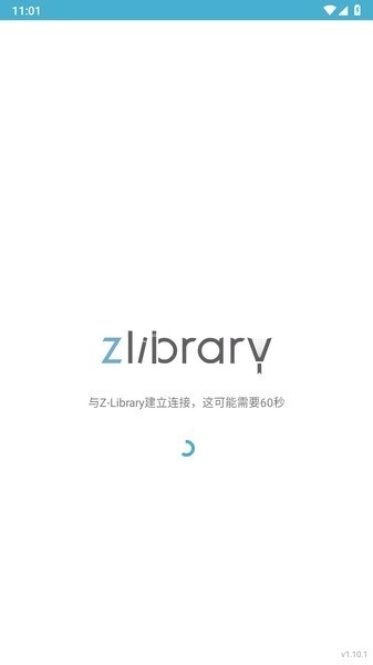 zlib