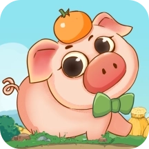 幸福养猪场红包版