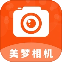 美梦相机