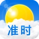 准时天气