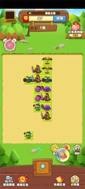 石头连连看勋章版(2)