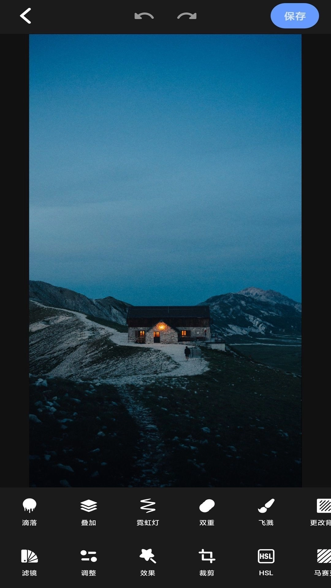 Snapsed专业修图pro截图3